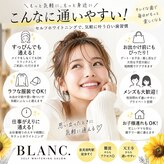 ブラン(BLANC.)