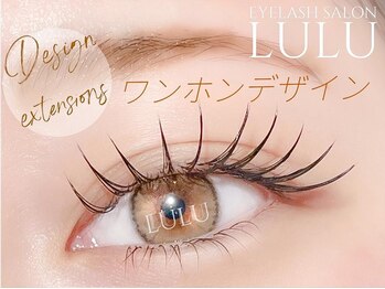 アイラッシュ サロン ルル 春日井店(Eyelash Salon LULU)/ワンホンデザイン