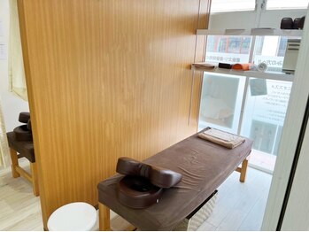 放出鍼灸整骨院/半個室完備