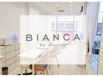 ビアンカ 川越店(Bianca)の写真