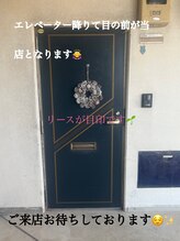 ブルーム(bloom)/道順♪