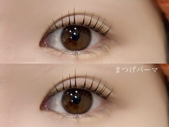 アン フェミン(une FEMIN)/ピンクロッド/渋谷/まつげパーマ