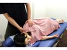 【初回限定】【初期・安定期～産後ケアも】マタニティ（妊婦向け）整体60分 