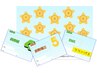 回数券の方はこちら