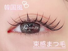 ワイズビューティー 天王寺店(y's beauty)の雰囲気（新技法☆バインドロックでモチ×目元の印象UP◎）