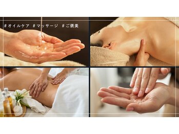 コリフレッシュ 新百合ヶ丘店