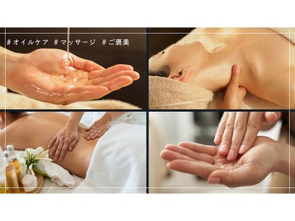 コリフレッシュ 新百合ヶ丘店の写真