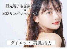 ヨサパーク グリーン(YOSA PARK 緑 green)