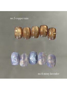 イール(eel)/定額design summer