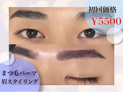 エサージュオム 銀座店の写真
