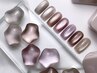 【新規】トレンドNo.1！うるうるマグネット♪　8,800円→4,400円