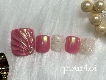 プルトワ(pourtoi)/フット潤艶　定額デザイン