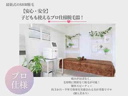 リタプレイス 琴似(LITAPLACE)の写真