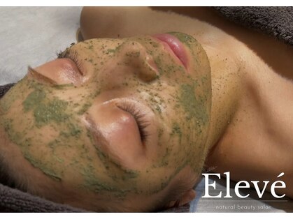 エルヴェ(Eleve)の写真