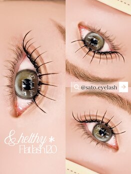 リアン 亀戸店(lien)/アンドヘルシー120本