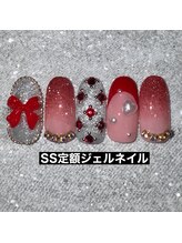 エルス(ELS)/フレンチ×リボン×ストーン