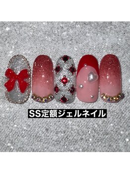 エルス(ELS)/フレンチ×リボン×ストーン