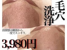 ヴェアリー 広尾(VARY)