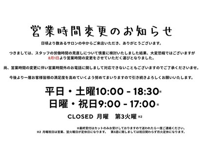 ティー クリア ネイルアンドアイラッシュ 中島店(T.Clear Nail & Eyelash)の写真