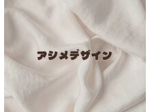 ツインネイル 塩釜口店(twin.nail)/アシメデザイン ¥4980