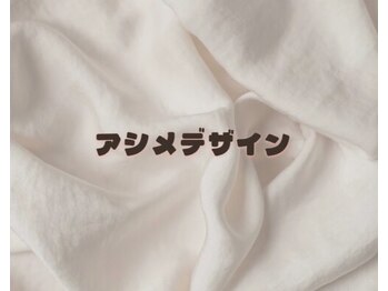 ツインネイル 塩釜口店(twin.nail)/アシメデザイン ¥4980