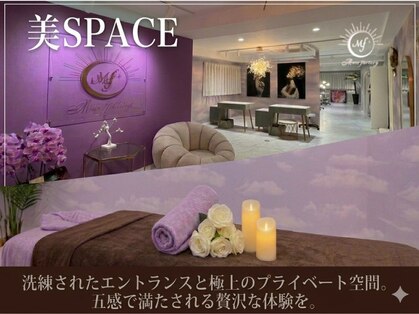 ミューズファクトリー(Muse factory)の写真
