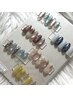 【ジェルオフ無料】◆定額ゴールドコース ¥8500