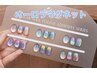 ◆7月NEW◆【夏限定クーポン♪】《HAND》オーロラマグネット　￥6990→ ￥5990
