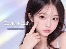 クチュールラッシュ バイ アイマジック 渋谷店(COUTURE LASH by eye majic)