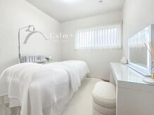 カームプラス(Calm+)の雰囲気（1席のみの完全プライベート空間◎心安らぐひとときを）