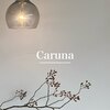 カルナ(Caruna)のお店ロゴ