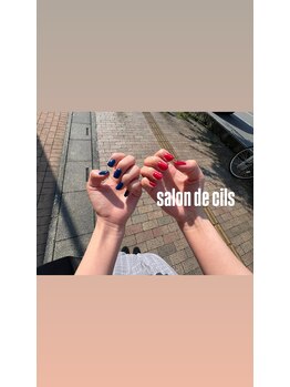 サロン ド シル(Salon de cils)/ワンカラーネイル