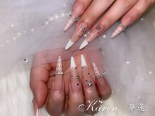 カレン(Karen 華蓮)の雰囲気（綺麗目ロングネイル☆彡ロングキラキラお任せください＼(^o^)／）