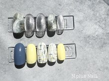 エヌドットプラスネイル(N.plus NaiL)/マグネットネイル