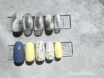 エヌドットプラスネイル(N.plus NaiL)/マグネットネイル