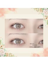 まつげエクステ専門店 ビューティーアイラッシュ イオンモール和歌山店/パリジェンヌラッシュリフト☆