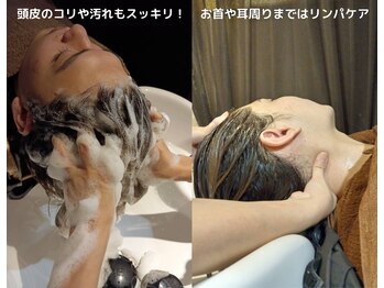 ヴィラアンドテラス(Villa×terrace)/ロングヘッドスパ/簡単ブロー付