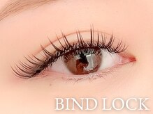 青 名古屋栄店(ao)/4)バインドロック【マツエク】