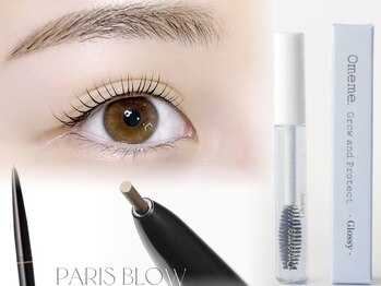 眉とまつげの専門店 ソラ(sora)/【まつげパーマ×美眉ケア】