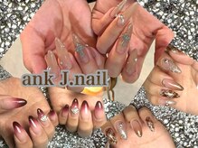 アンクジェーネイル(ankJ.nail)
