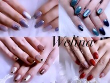 ウェリナ(Welina)