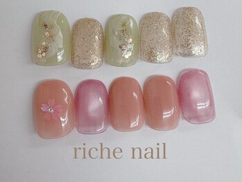 リッシュネイル 新百合ヶ丘店(riche nail)/シンプルアートコース