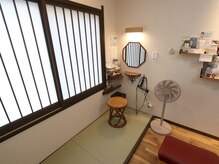 風庵/お帰り前の身づくろい