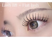 リシェル アイラッシュ 恵比寿店(Richelle eyelash)/恵比寿エクステパーマ仕上がり