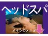 ★こちらはご案内パネルです★