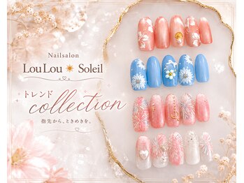 ルル ソレイユ(LouLou Soleil)/トレンド collection