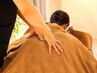 【全身おまかせ整体】肩こり・腰痛・疲労ケア60分