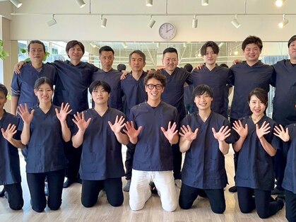たけの子整骨院 整体院 青葉台院の写真