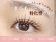 リック(RIC)の写真