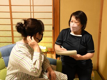 ココ ハピネス/しっかりカウンセリング